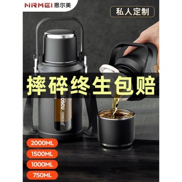 水杯男大容量2000耐高溫大號玻璃水壺25新款工地戶外防摔茶杯瓶子