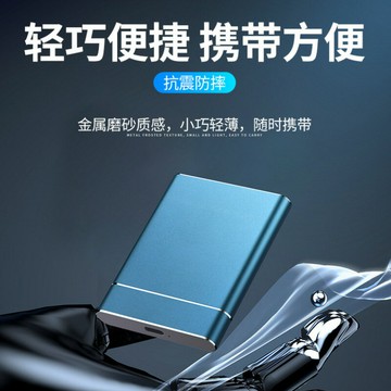 跨境 m.2 SSD移動固態 2TB 1TB 4TB專供跨境刻字款高速電腦硬盤【Snownelle優選】