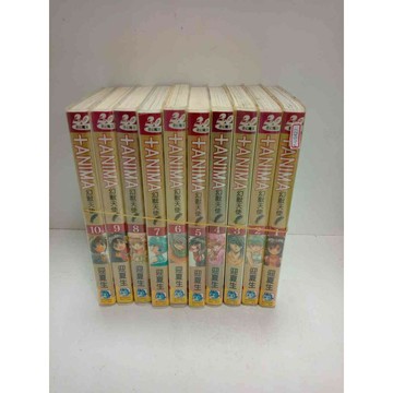 【雷根360免運】【送贈品】漫畫 幻獸天使 1-10冊完合售_迎夏生 #無釘章  #八成新【P-U1427】