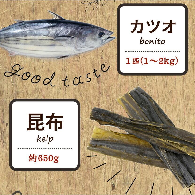 だし＆栄養スープ500g×2袋セット ペプチド だし 粉末だしの素 天然だし 無添加 無塩 鰹だし かつおだし しいたけ 椎茸 昆布だし