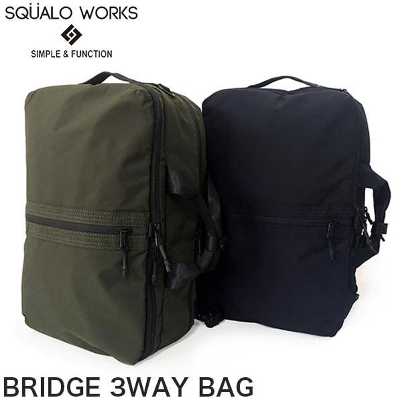 P10倍) 3wayバッグ SQUALO WORKS BRIDGE バックパック SW-BR006 トート