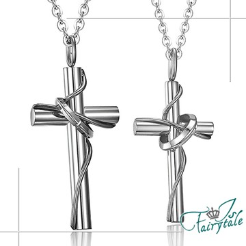 【伊飾童話】信念纏繞＊鈦鋼情人對鍊組