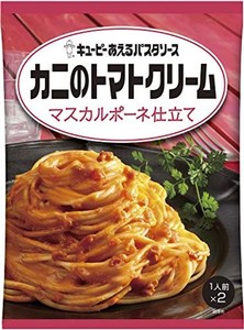 キユーピー あえるパスタソース カニのトマトクリーム マスカルポーネ仕立て (70G×2)×6個