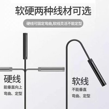 手機內窺鏡1000萬高清攝像頭遠近焦可視汽修下水管道疏通探頭