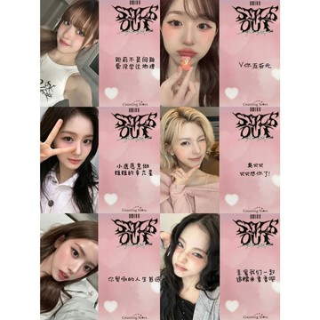 ⭐韓國代購預售⭐新款NMIXX迴歸大發小卡周邊追星創意高顏值三寸小卡應援紀念
