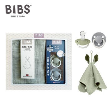 丹麥BIBS 安撫寶寶禮盒 兩色可選(贈祝福小卡&手提袋) 新生兒禮盒 彌月禮盒 夜光 安撫奶嘴【GleeKids樂寶】