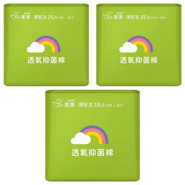 icon 愛康 透氧抑菌棉 衛生棉  護墊型(15.5cm)  20片  3包