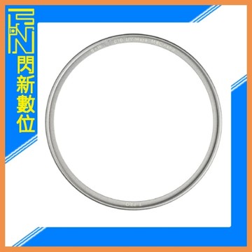 B+W T-PRO 010 UV MRC Nano 40.5mm 銀框 超薄奈米鍍膜 保護鏡 40.5