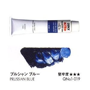 マツダ クイック油絵具 No.1 20号 (110ml) プルシャンブルー