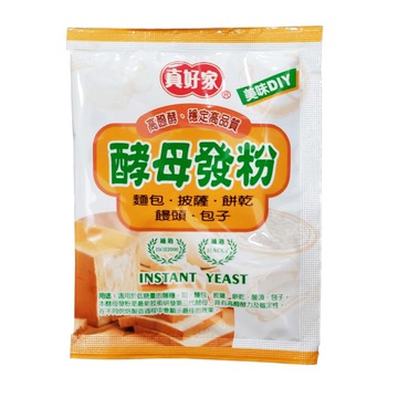[家速配]真好家酵母發粉20g