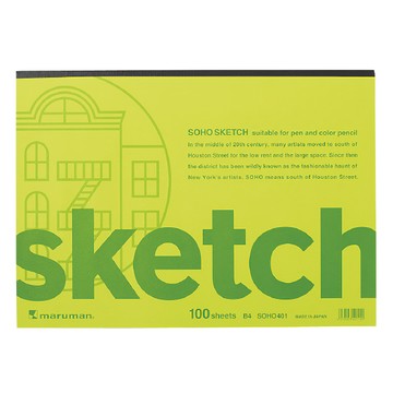 Maruman 100頁 SOHO素描本 B4 適合鋼筆和彩色鉛筆  1本