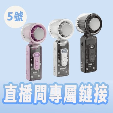 lucky元氣角落 直播臺專屬鏈接 售後無憂~(๑˘ᴗ˘๑)♡