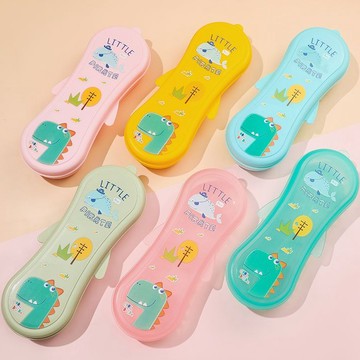現貨《學習用品B5B】可愛恐龍 餐具收納盒 筷盒 ♥ ABS 餐具 收納盒 兒童 家用 外出 便攜 餐具盒 筷子盒 餐具