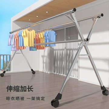 免運公司貨 曬衣架 晾曬架 不銹鋼曬被架 曬鞋架 不銹鋼晾衣架 落地折疊伸縮曬衣架 室內外陽臺晾衣桿 家用曬被子神器
