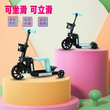 免運/可開票 玩具 兒童玩具 寶寶多功能兒童腳踏車滑行車平衡車三合一玩具CH5777