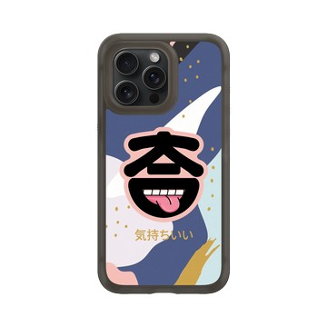 iPhone 15 Pro Max AirX 本質黑 - KID - (気持ちがいい) 吐舌款