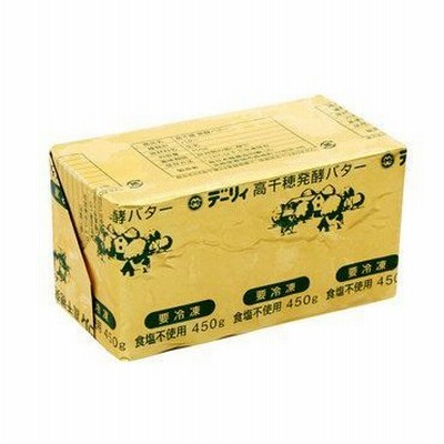 四つ葉 バター 無塩450グラム×30個食品/飲料/酒 - 菓子/デザート