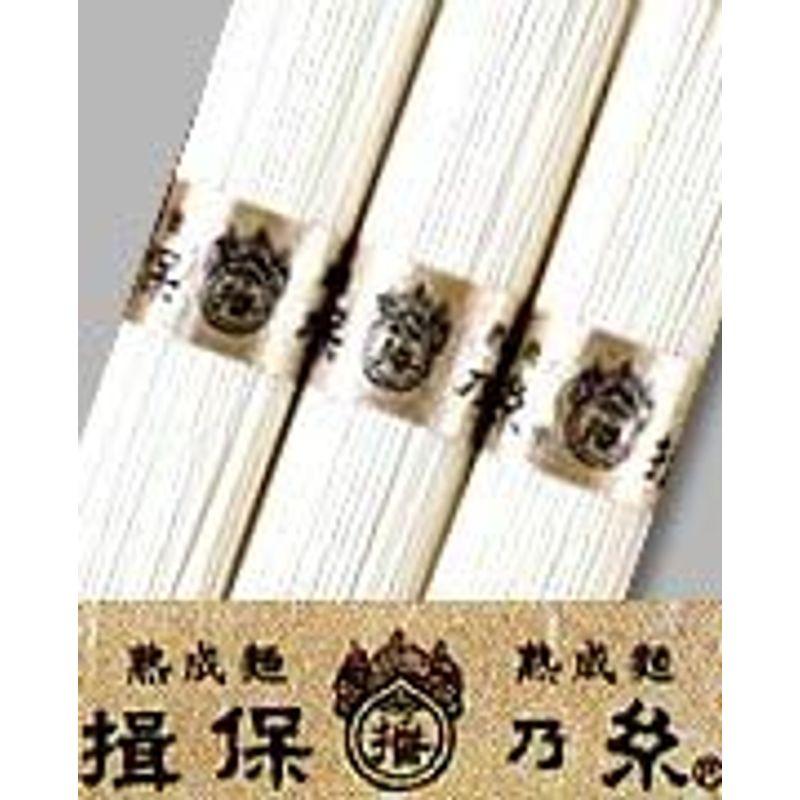 播州手延素麺 揖保乃糸 熟成麺 金帯 900g（50g×18束）木箱入