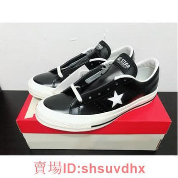 Converse one clearance star j gd