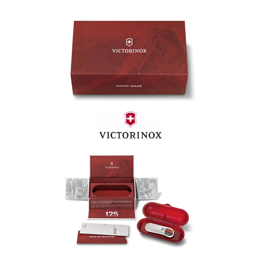 VICTORINOX ナイフ 万能ナイフ 十徳ナイフ 限定品 ビクトリノックス レプリカ1897 リミテッドエディション キャンプ アウトドア OTTD