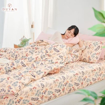 【DUYAN 竹漾】Heat-Fi 可水洗羽絲絨被 秘葉花季 台灣製(雙人)