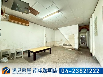 北區太原綠園道6米活巷低總透天｜遠見房屋｜台中市北區崇德路一段