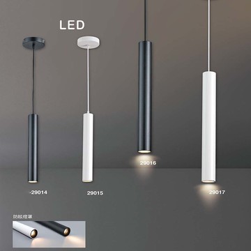 工業風防眩投射造型吊燈 17-29014、29015、29016、20917