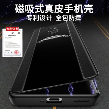 oppofindX8手機殼X8pro真皮磁吸翻蓋式保護套findX8S+系列新款全包防摔ultra商務高級感oppo外殼男女款適用于