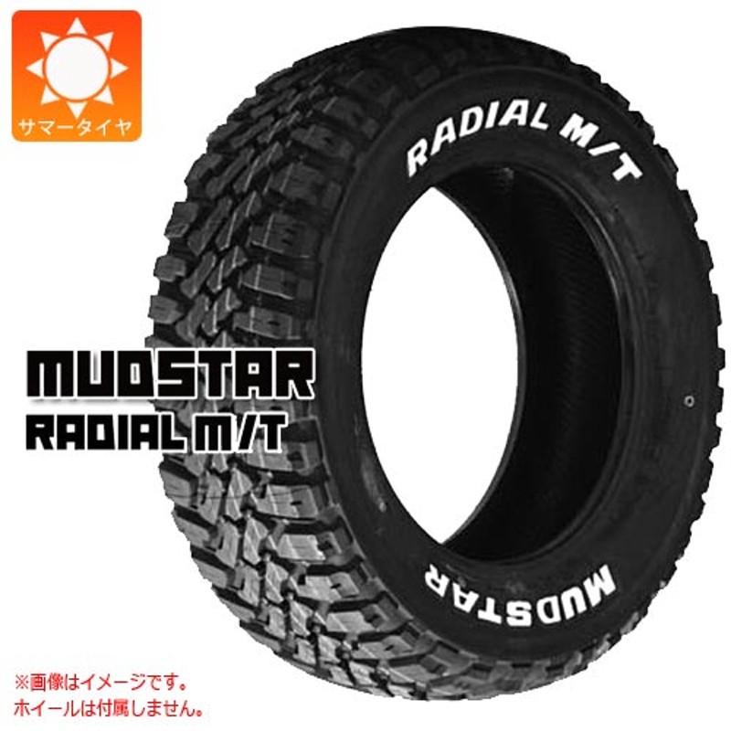 2022秋冬新作 送料込マッドスターラジアルM T 155 65R13 ゴツゴツ