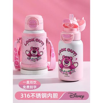 迪士尼兒童保溫杯316食品級女孩雙飲上學專用水杯帶吸管水壺男童