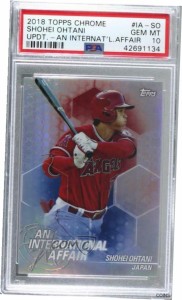 トレーディングカード 2018 Topps Chrome Update Shohei Ohtani #IA-SO