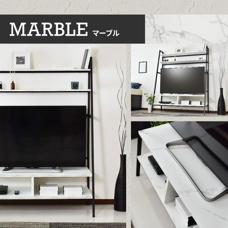 tv台 tvボード テレビボード 幅124cm 壁寄せテレビスタンド