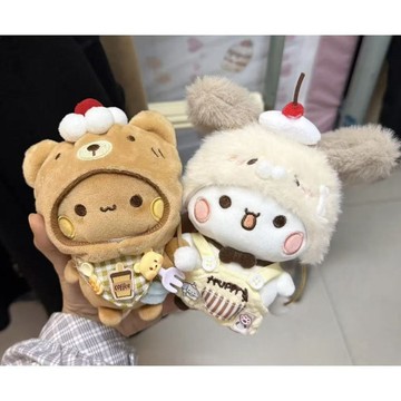 ✨臺灣出貨✨一二布布毛絨玩偶碳烤熊大廚含娃套裝掛件情侶款一對