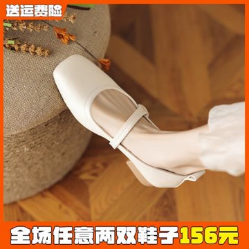 法式瑪麗珍鞋女夏淺口晚風溫柔單鞋軟皮低跟奶奶鞋大碼女鞋41到43