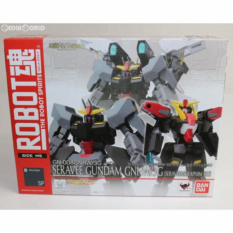 未開封 ROBOT魂 セラヴィーガンダムGNHW/3Gセット Amazon.co.jp: 魂ウェブ ROBOT魂 セラヴィーガンダムGNHW/3G