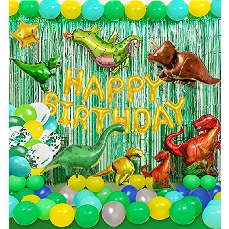 La Gacela 誕生日 飾り付け セット 男の子 女の子 恐竜誕生日パーティー装飾品 バースデー 風船 恐竜 バルーン 通販 Lineポイント最大get Lineショッピング