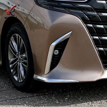 適用于豐田23款埃爾法40系改裝前保險杠飾條 ALPHARD專用前護角