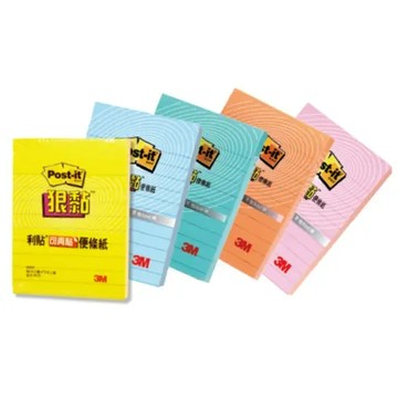 【3M】643S 98.4×73.8mm 狠黏橫格便條紙/便利貼 (90張/本)