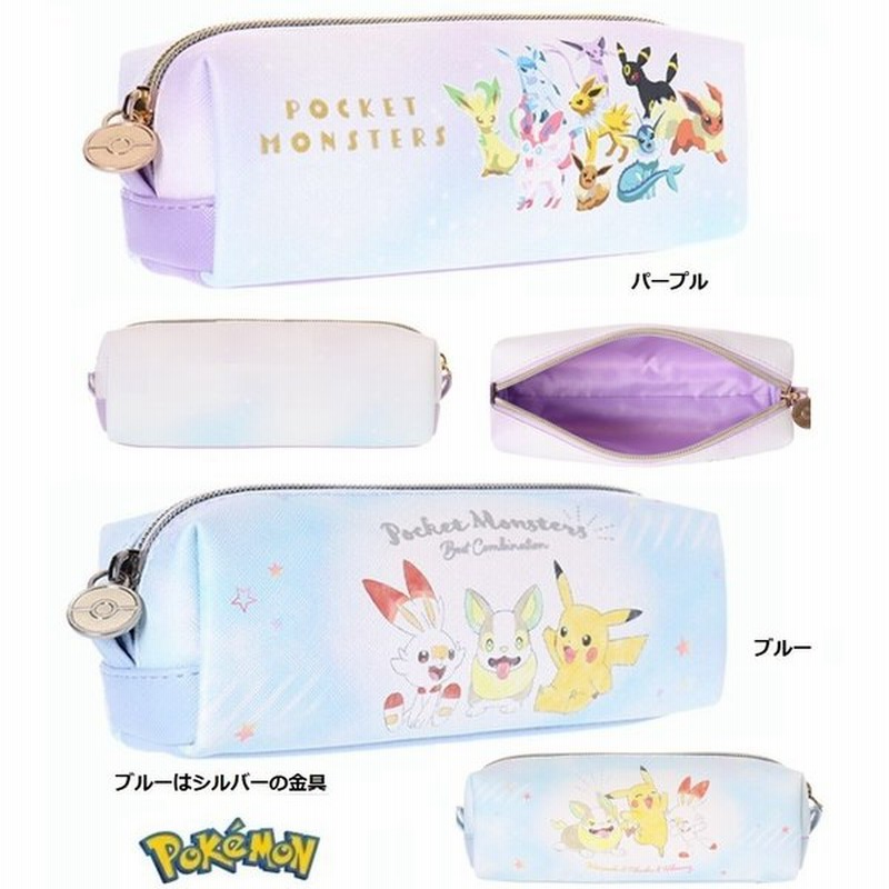 ポケットモンスター 合皮ペンポーチ ポケモン ピカチュー ペンポーチ ペンケース コスメポーチ メイクポーチ ポーチ 通販 Lineポイント最大get Lineショッピング