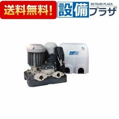 NF3-150S 川本ポンプ/川本製作所 NF3形 ソフトカワエース 単独運転