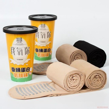 桃園出貨✨東方緣我氧你蠶蛹蛋白氧膚褲春秋季女光腿神器膚色連腳自然6650