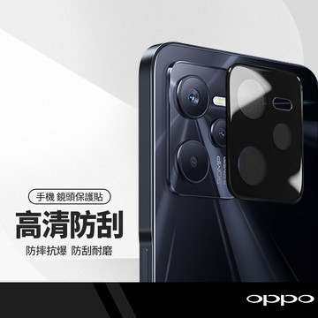 二代3D一體式鏡頭膜 適用OPPO A3 pro A79 Reno11 11F 13 pro  鏡頭保護貼