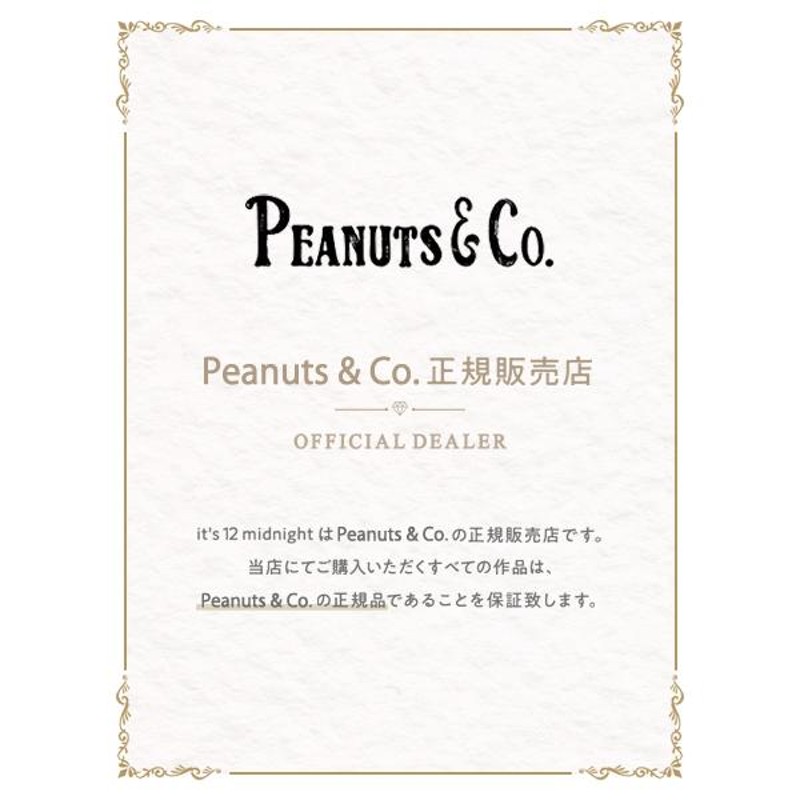 PEANUTS&CO. ピーナッツカンパニー SLIM WALLET / スリム ウォレット 正規品 財布 名刺入れ カード入れ 定期入れ パスケース  牛革 カウハイドレザー プ… | LINEブランドカタログ