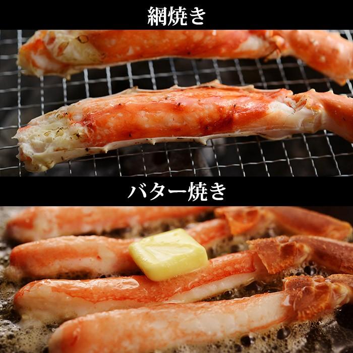 御歳暮 カニ ボイル ズワイガニ 800g かに ギフト 蟹 足 海鮮 お取り寄せ グルメ ズワイ蟹 お鍋