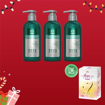 【新品特惠組】植雅固髮強韌洗髮露 300g 強健髮根 豐盈有感 植萃滋養 李錦記集團無限極出品