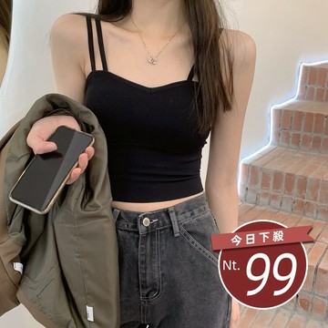 【台灣發貨】韓版雙肩小V領運動風短版背心 小可愛 背心 衣服 女裝 上衣【V249】