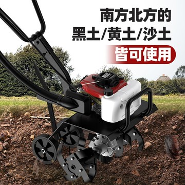 公司貨 免運 可開票 四沖程微耕機小型農用四驅旋耕機松土犁地開溝汽油耕地鋤草