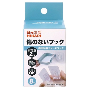 HIKARI 日光生活 強力無痕貼 P456  1個