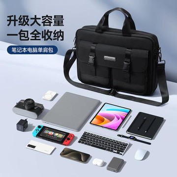 適用大容量筆記本電腦單肩包15.4寸蘋果三星華為筆記本電腦包跨境