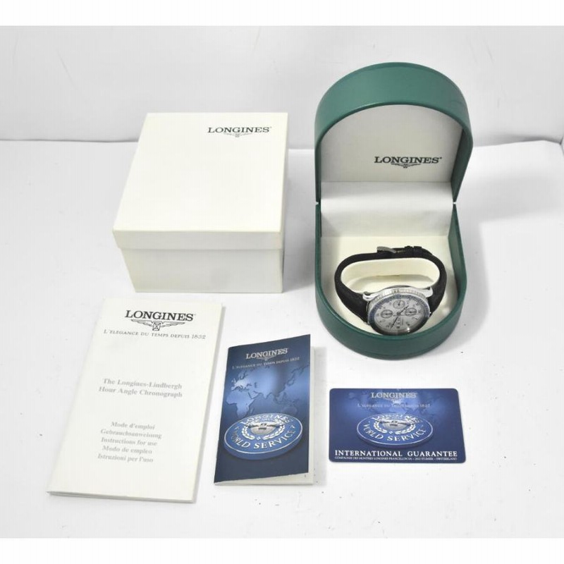 A2487 ロンジン LONGINES L2.602.4 LONGINES ロンジン リンドバーグアワーアングルクロノ Ref.L2